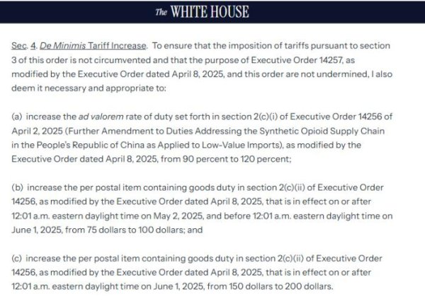 配资炒股网 “关税墙”挡不住“中国购” 美国人“打飞的”来华购物 | 国际识局